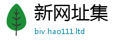 2025精准资料大全免费同7777788888管家婆王中王佛祖天书